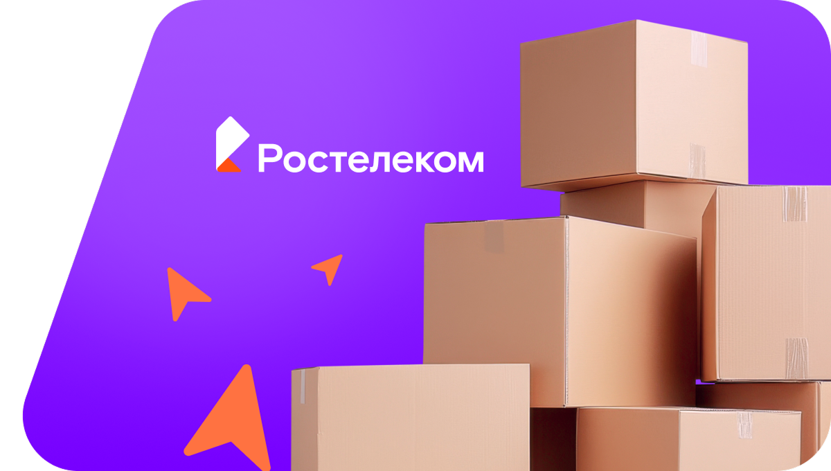 Переезд в новую квартирув&nbsp;село Грановка (Алтайский край)